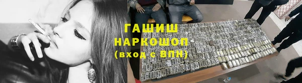 скорость Иннополис